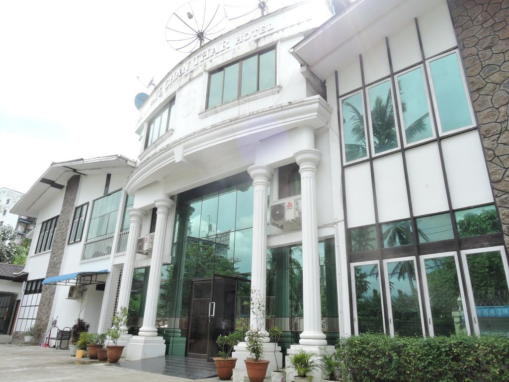 Aye Chan Thar Yangon Ngoại thất bức ảnh